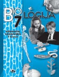 7 klase, Biologija 7 pratybos 7 klasė pratybų atsakymai