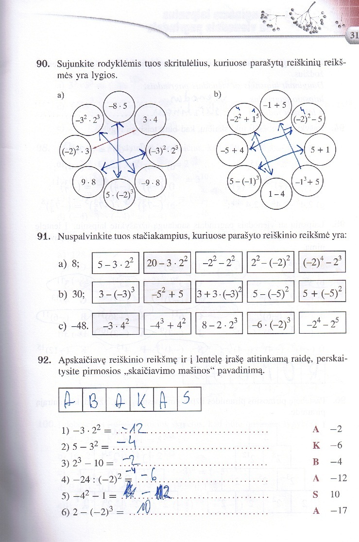 7 klasė, Matematika TAU - 1 dalis